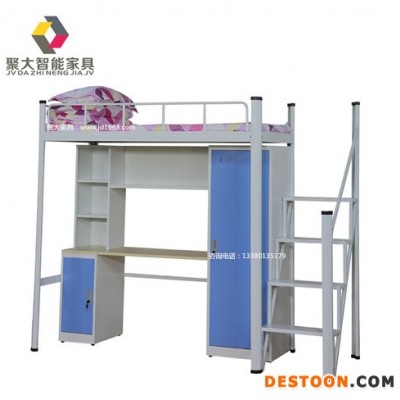 奉贤学生床厂家供应_奉贤宿舍床供应_聚大智能家具公司