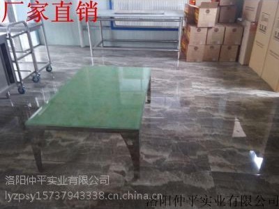 供应颐忒美ZP-044钢制茶几图1