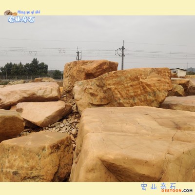黄蜡石平台石景观-深圳平台石茶几产品-石桌石椅图片