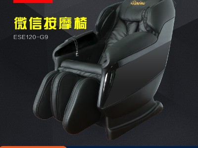太空舱按摩椅-商用共享扫码**无人值守太空舱按摩椅翊山工厂生产批发ESE120-G9