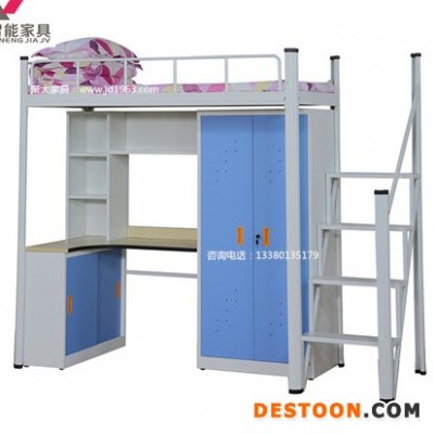 浦东宿舍床_浦东双层铁床_聚大智能家具公司