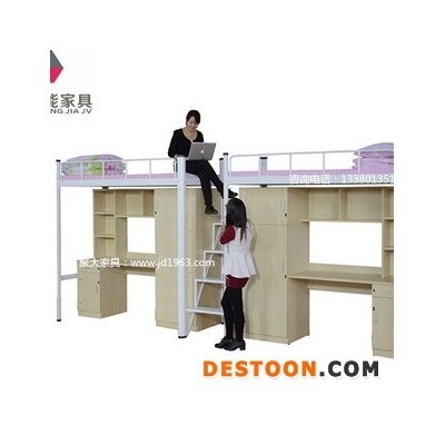 宝鸡学生公寓床批发_学生床厂家_供应**_聚大智能家具