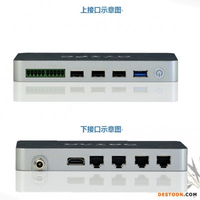 北京诺维世纪厂家直销 嵌入式工控机  工业主机 工控电脑  工业级主机 NBOX-190 工业平板电脑  工业显示器