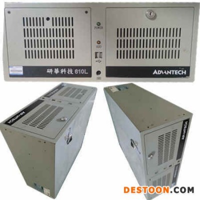 研华工控机维修IPC-610MB-L主机电脑维修