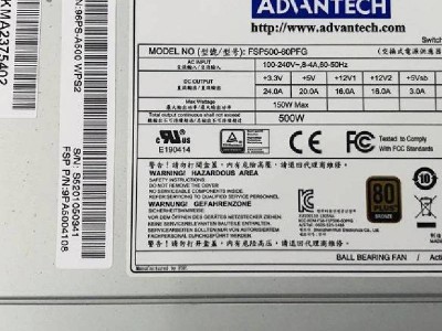 FSP500-60PFG FSP500-60WSA 500W全汉 工控机电源 工作站电源批发图1
