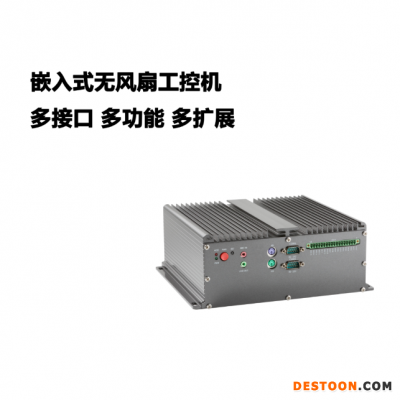 景芯工控无风扇赛扬四核处理器低功耗车载嵌入式工控机JBOX-1900工业电脑