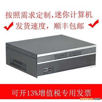 1 工控机J1800 标准19英寸上架机架式工业电脑计算机