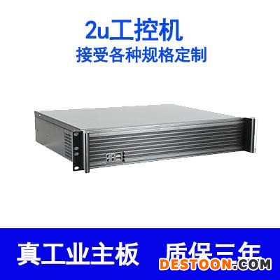 1u上架机架式工业计算机J1800CPU  工控机