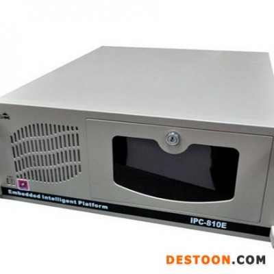 济南研祥IPC-810E工控机厂家直销，全国联保