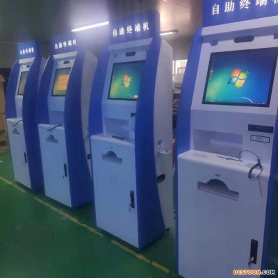 10.1/21寸嵌入式工业平板电脑电容工控机触控一体机显示器  生产厂家