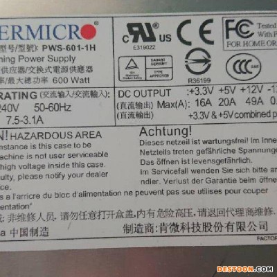 PWS-601-1H 600W ATX24-PIN 1U 80 PLUS工控机,防火墙开关电源