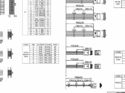 AcBel FSD059-4QCG 500W 开关电源 小1U 工控机电源图1