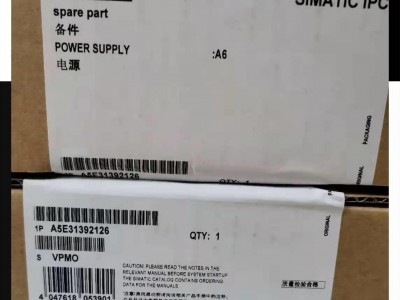 西门子工控机电源 PC677d 全新原装正品 现货 A5E31392126