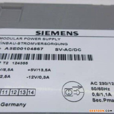 A5E00104867 SV-AC/DC 230V 105W PC670工控机电源