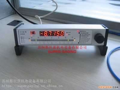 供应德国IBR测量工控机MECC、测量工控机MEIC、电子柱B200