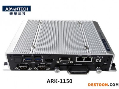 嵌入式工控机/研华ARK-1550-S9A1E