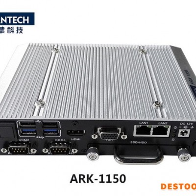 嵌入式工控机/研华ARK-1550-S9A1E
