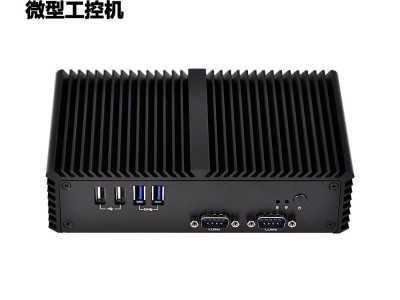 工控机厂家 酷睿I7 4500U 6串口 双HDMI VGA三种显示接口支持上电开机迷你工控主机景芯工控全新正品