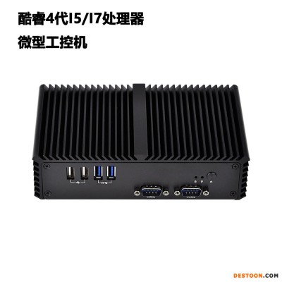 工控机厂家 酷睿I7 4500U 6串口 双HDMI VGA三种显示接口支持上电开机迷你工控主机景芯工控全新正品