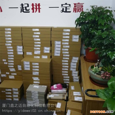 工控机备件 西门子A5E35375282 备件-气动块单作用非Ex用于SIPART PS2 6