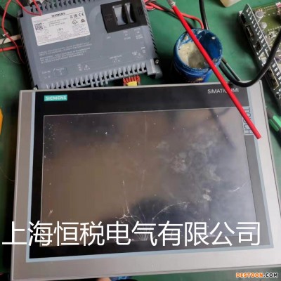 SIEMENS/西门子MP270工控机按下开关可以看到指示灯亮但屏幕无显示维修MP270屏幕显示一半画面维修