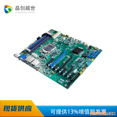 研华主板ASMB-786 ATX工业主板 89代工控机主板 IPC-610主板