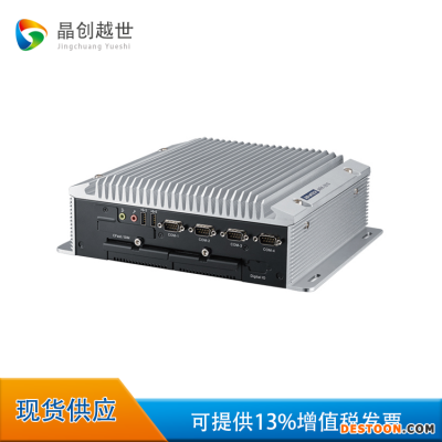 研华嵌入式工控机ARK-3510L-00A1E 无风扇工业整机 研华工控机现货