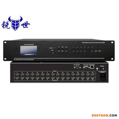 IPC-1357 1U华悍工控机厂家直供