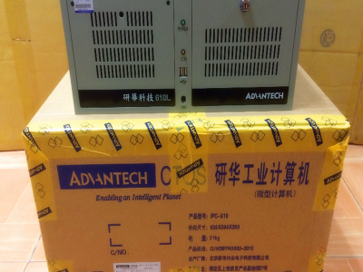 研华工控机淄博代理商IPC-610L图1