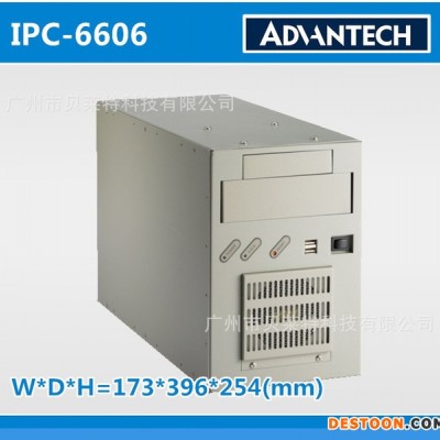 研华工控机IPC-6606