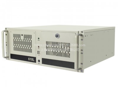 H61酷睿4U工控机代替IPC-610L
