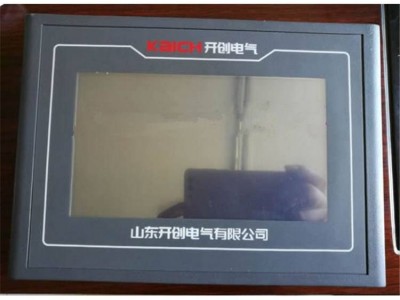 山东 电气KXJ9-350/1140(660)TS智能彩屏工控机_矿用显示器保护器