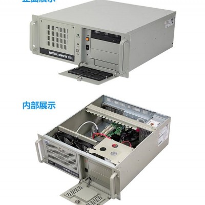 研华工控机 酷睿6/7代4U工控机主机架式H110主板IPC-611/510L/610H