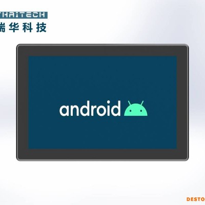 安卓工控机10.1寸嵌入式工业平板电脑