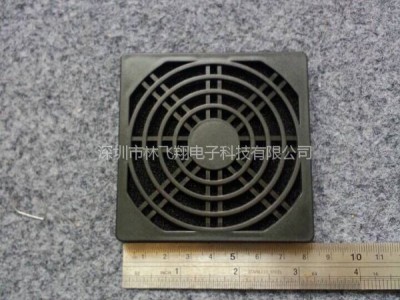 原装三洋24V007A变频器工控机风扇109P0424H6D04