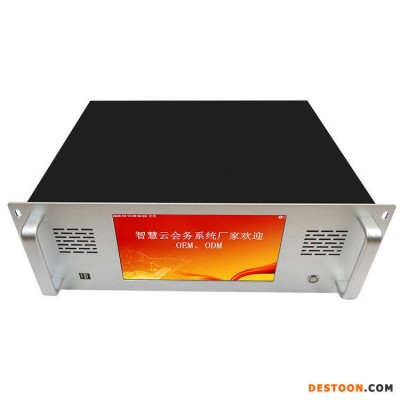 上海Linux无纸化会议项目 会议系统主机 4U工控机 GZBOL广州博聆