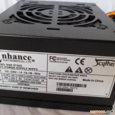 ATX-1260GA1 600W ATX-1270GA1 700W Enhance工控机电源