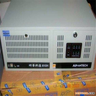 研华工控机IPC-610H
