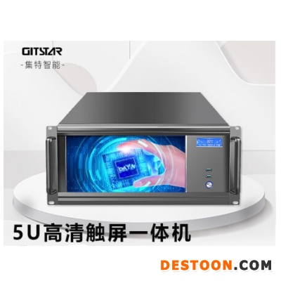 GITSTAR集特 5U工控机IPC-3100高清电容触屏工作站服务器