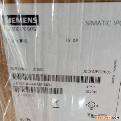 SIMATIC IPC547G 6AG4104-4AA01-0XX3 G4400 机架式工控机