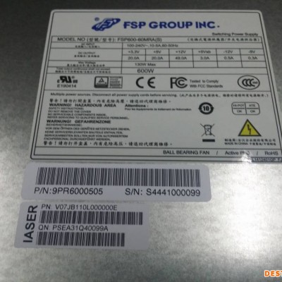 全汉FSP600-60MRA(S) 600W 1+1 服务器 工控机 迷你 冗余电源