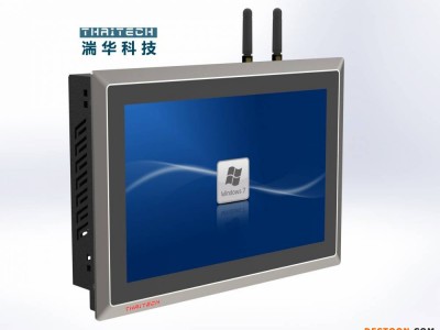 工业电脑一体机10寸嵌入式触控电脑显示器windows系统工控机