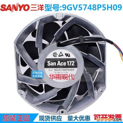 工控机设备散热用风扇 9GV5748P5H09 三洋风扇报价 17CM椭圆形状风扇 48V