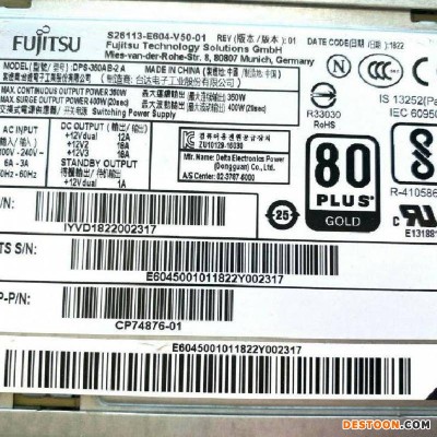 S26113-E604-V50-01 DPS-360AB-2A 400W 富士通工控机电源