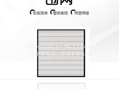 子辰工业机器人安全围栏喷塑工艺安装便捷厂家直供颜色规格可定制机器人围栏