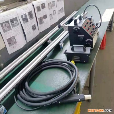 焊镭 法兰焊接小车 工业机器人 全位置焊接