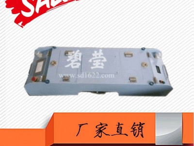 碧莹200C 双向嵌入式 agv搬运小车可定做 自动寻线车 工业机器人