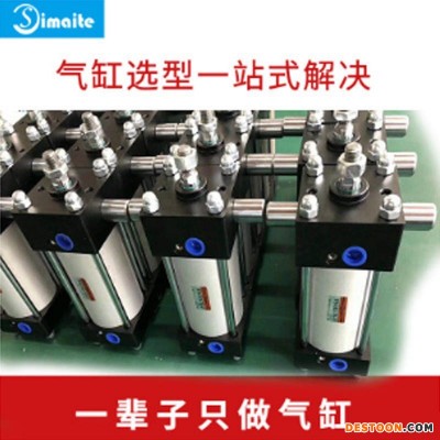 无杆气缸 抓取装配和工业机器人 qga气缸 不锈钢气缸 迷你气缸