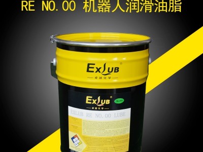 厂家直销EXLUB RE 0#发那科机器人保养油脂 工业机器人专业用油