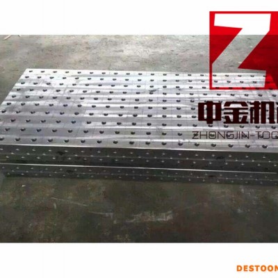 贵州钣金工业机器人焊接工装夹具工厂